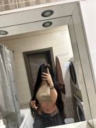 Диана, фото